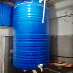 water tank available