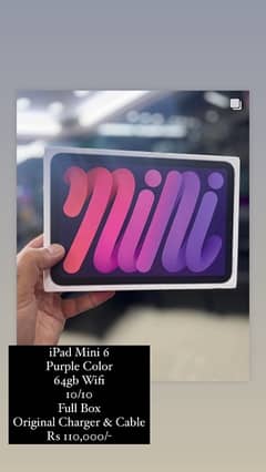 iPad Mini 6 64gb