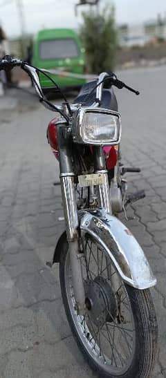 Honda 70 for sale