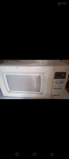 Dawlance Microwave