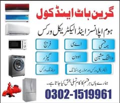 Ac. fridge repairing center 0