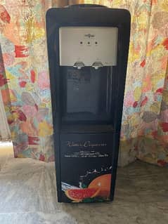 NASGAS WATER DISPENSER 0