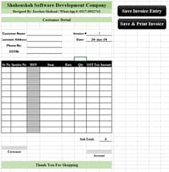 Auto Invoice Stock in Excel - Auto Invoice Generate - PDF Option