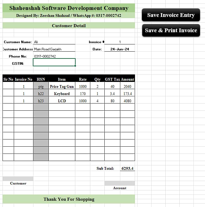 Auto Invoice Stock in Excel - Auto Invoice Generate - PDF Option 5