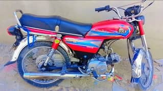 Uniqe 70cc 21 model