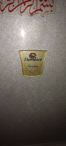 Dawlance Medium Size Refrigerator 5