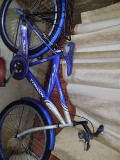 Super sports mountain bicycle