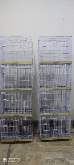 cages 0332-9666115