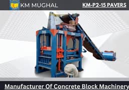 Paver Making Machine/ Concrete Paver block machine sale in pakistan