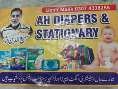diapers, wipes, mother care & stationery home delivery service