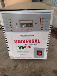 universal 2000 watts ups