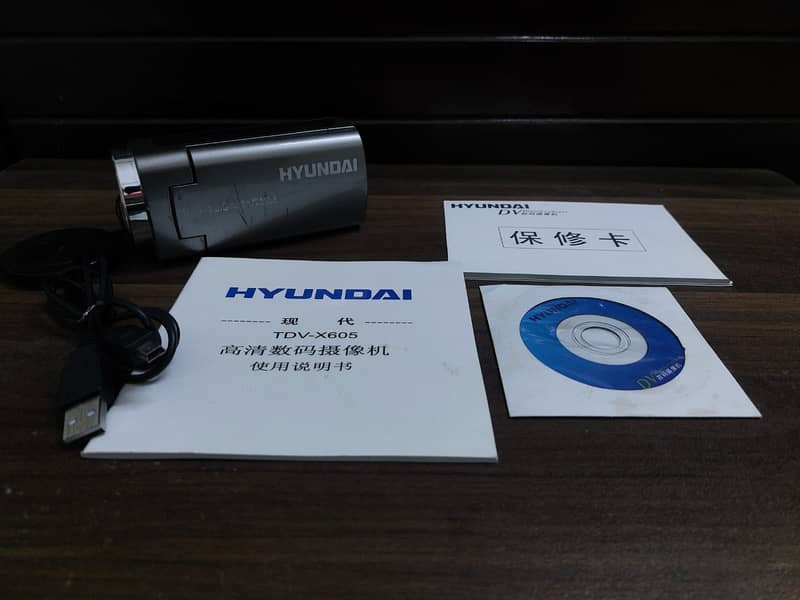 Hyundai HD Digital Camera for Sale 12