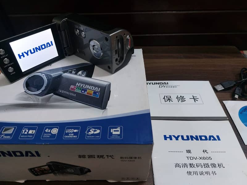 Hyundai HD Digital Camera for Sale 13
