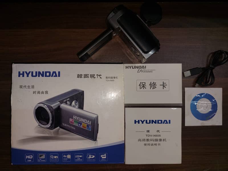 Hyundai HD Digital Camera for Sale 14