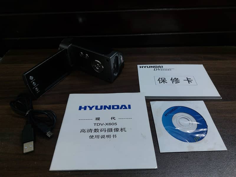 Hyundai HD Digital Camera for Sale 17