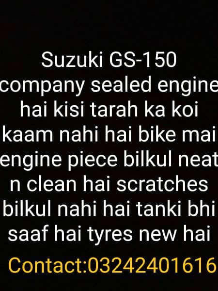 I am selling my bike Suzuki GS-150 SE contact no: 03242401616 13