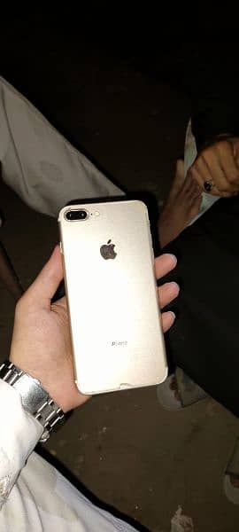 7plus PTA prove 3