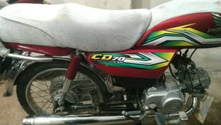 Honda CD 70