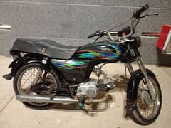 Super Star 70cc motorcycle