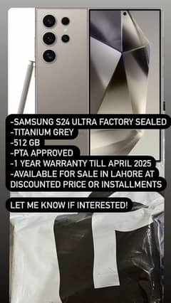 SAMSUNG S24 ULTRA FACTORY SEALED