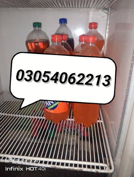papesi refrigerator (rabta nbr03054062213) 2