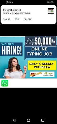 boys/girls. online job at home/google/easy/part time/full time