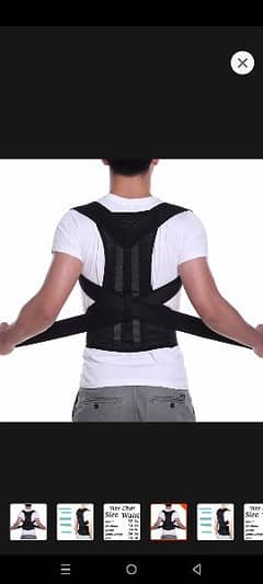 posture belt, posture corrector belt