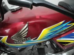 Honda CD 70 2021