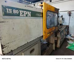 IS80 EPN Plastic Injection Molding Machine