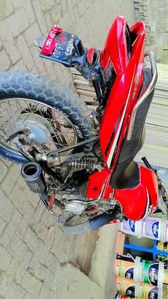 RAVI PIAGGO 125