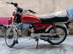 United 70cc Model 2015 Copy Leter File Complete