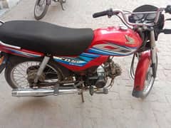 very good condition 0