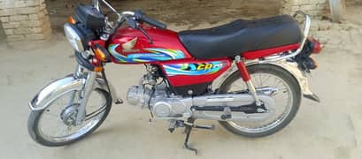 CD70 Honda model 2023-24 peshawar register file plates copy by hand