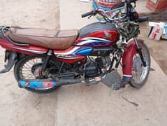 Honda pridor in original condition exchange with Honda 125