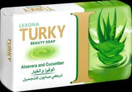 Turkey Beauty Soap Pack of 6 Bars.