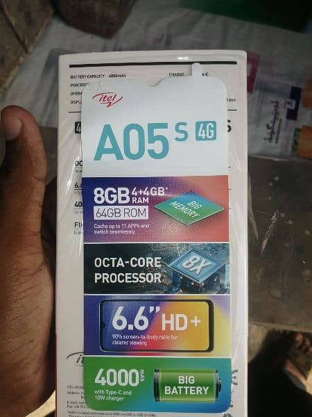 Itel A05s 8+64 GB 11