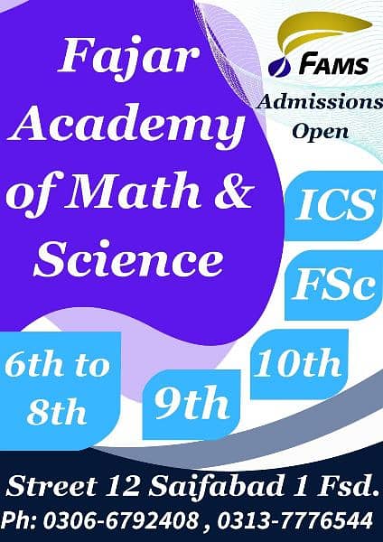 FAJAR Academy of Math & Science 1