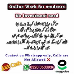 online real job without investment for girls and students