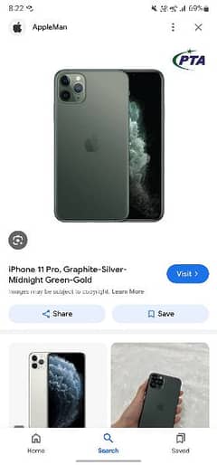 iphone 11 pro 256 gb jv 91 heath total orignal