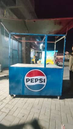 Tea Stall