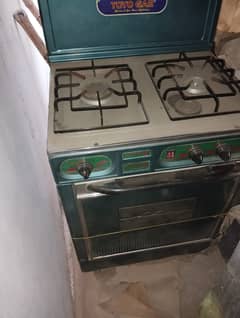 Toyo gas cooking range. . .