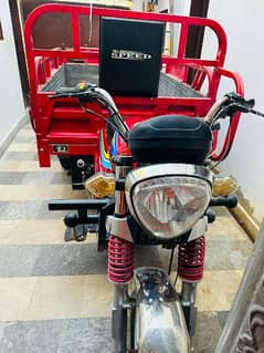 Hi Speed Loader 150 CC for sale just like new in condition