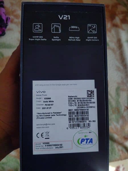 Vivo V21 10/10 condition with box but no charger 1