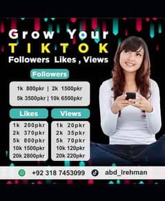 Tiktok, Followers,likes,views, comments