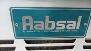 Aabsal Irani Air cooler imported power full throw new condition