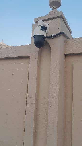 Dahua HikVison 4 2MP CCTV Cameras Pack 1 Year Warranty 4