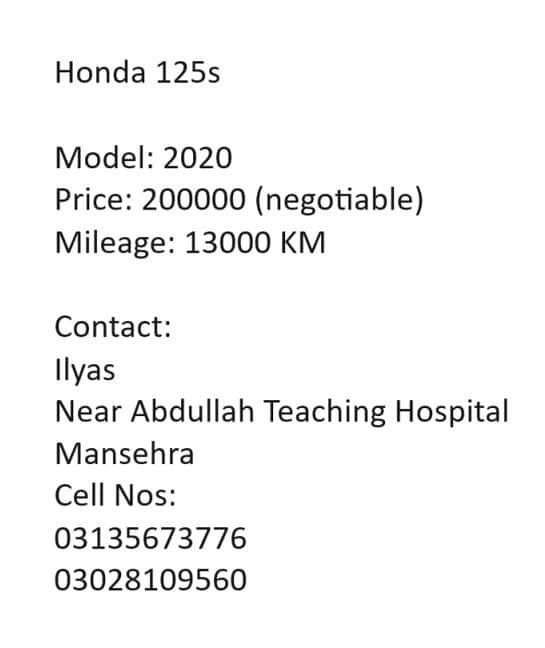 Honda CG 125 2020 0