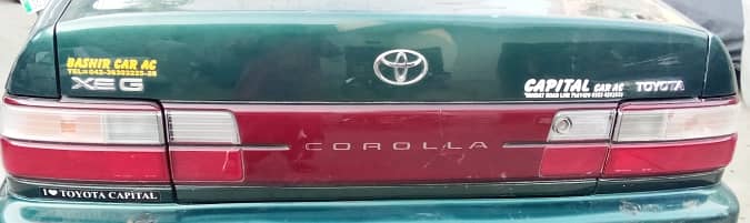 Toyota Corolla 0