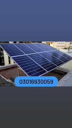 Solar System Installation 0301 6930059