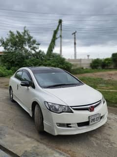 Honda Civic Hybrid 2023